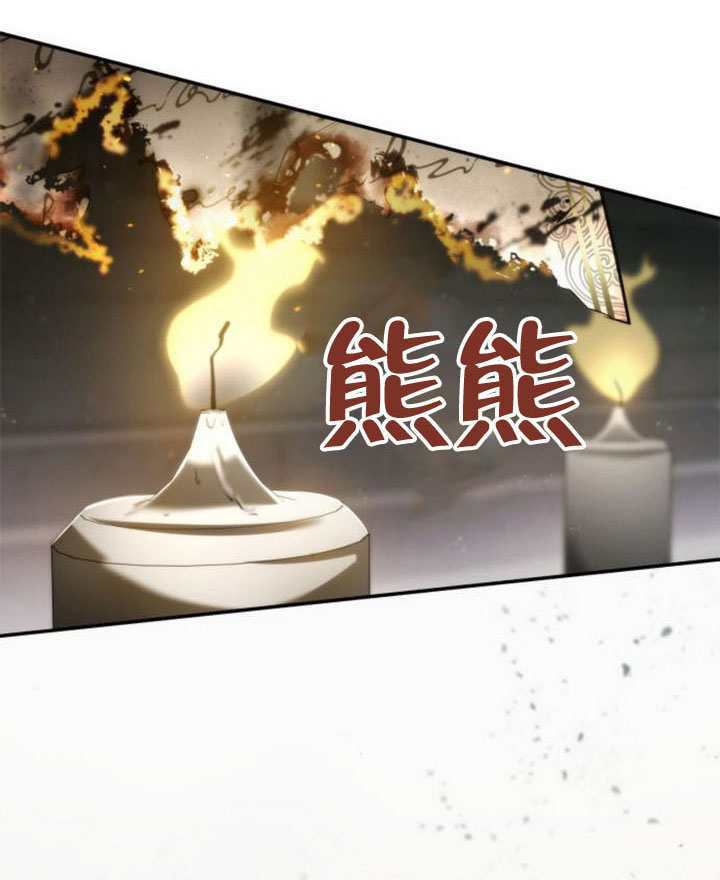 第157话 第43页