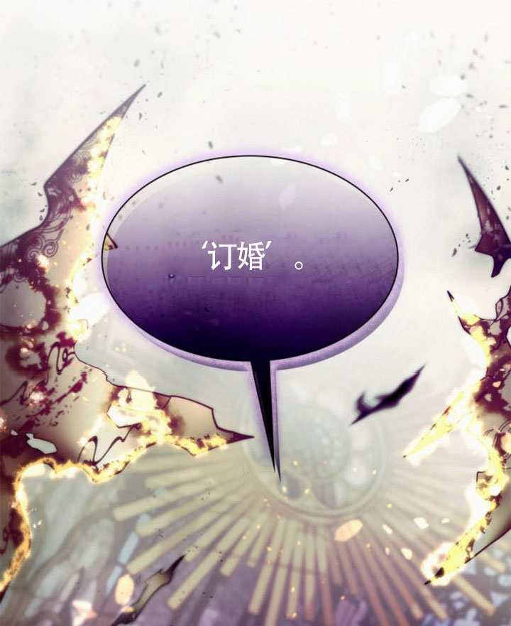 第157话 第44页