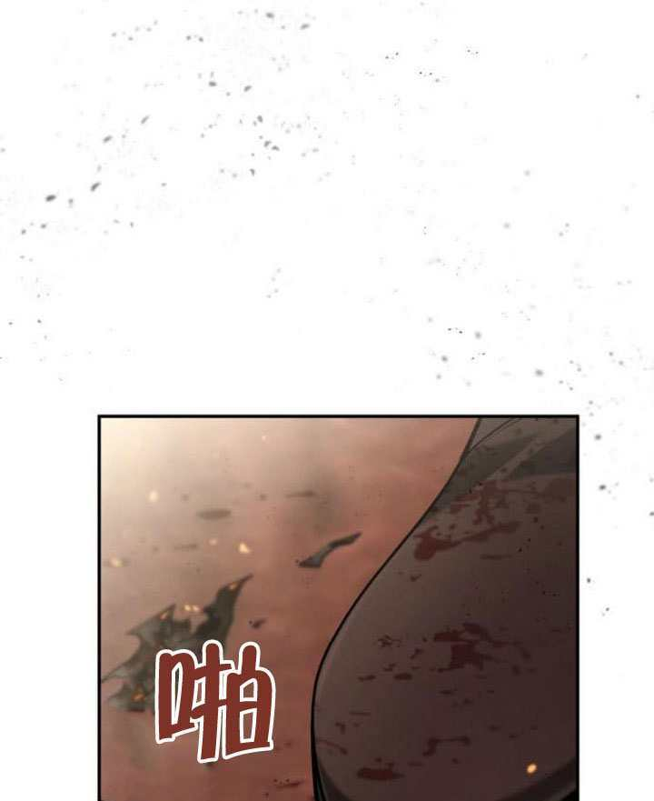 第157话 第49页