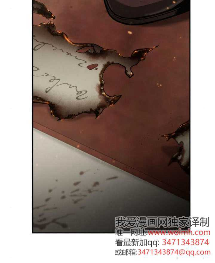 第157话 第50页