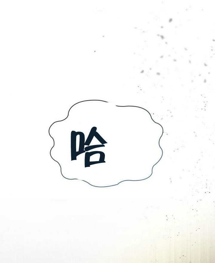第157话 第51页