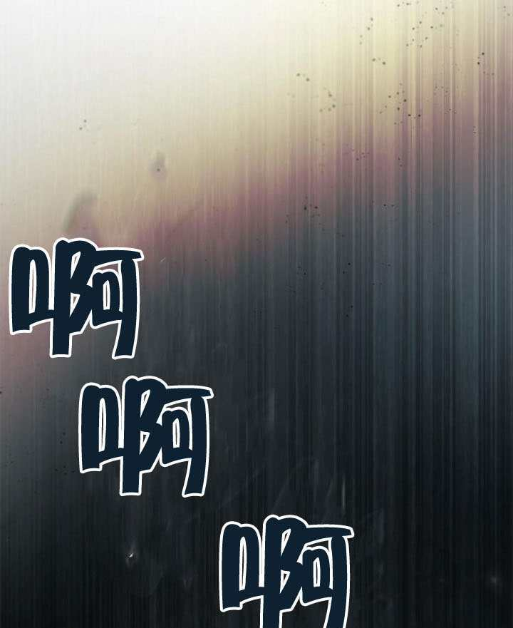第157话 第52页