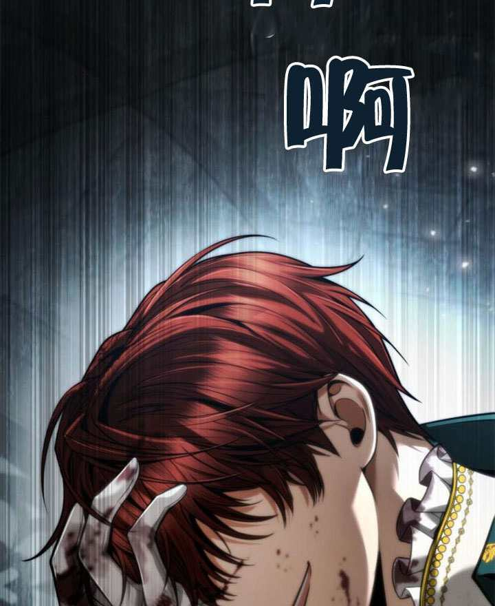 第157话 第53页