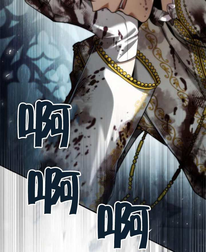 第157话 第54页