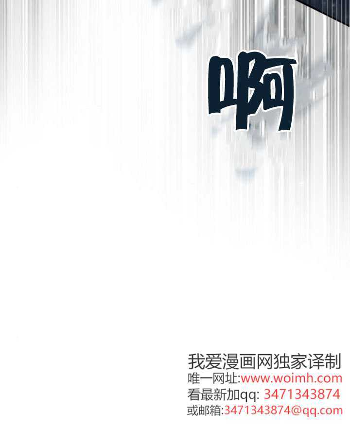 第157话 第55页