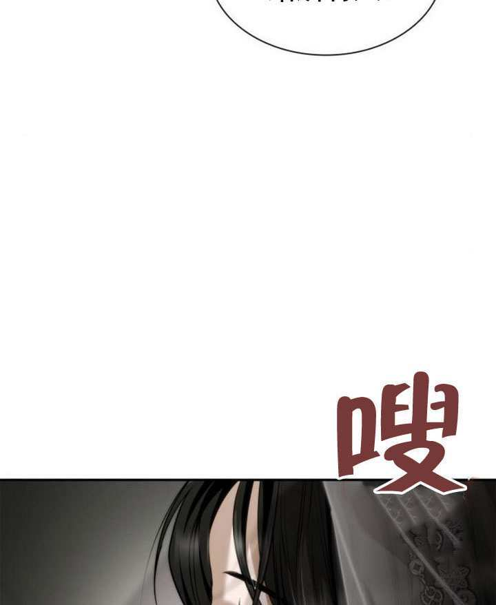 第157话 第64页
