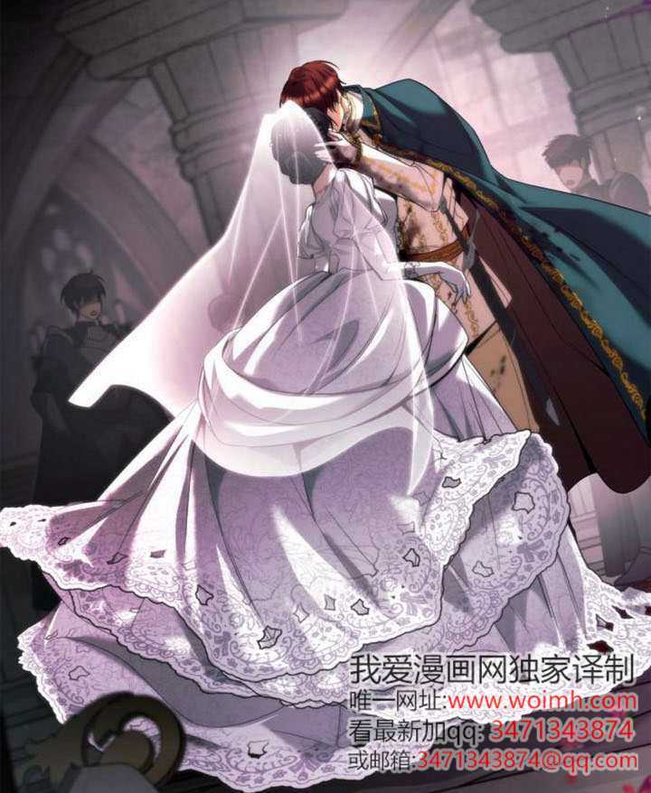 第157话 第67页