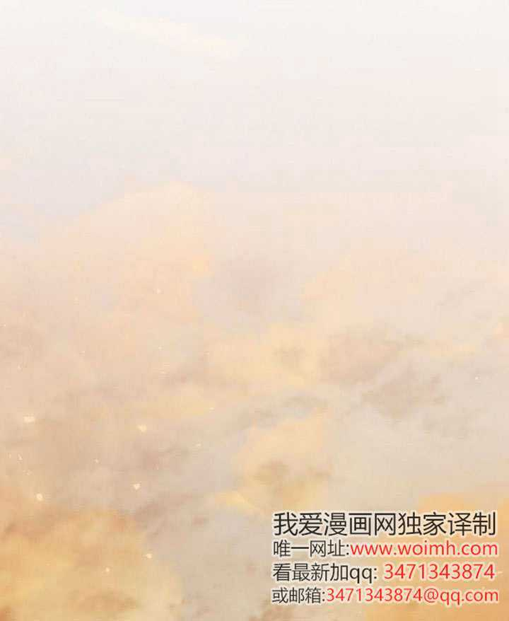 第157话 第85页
