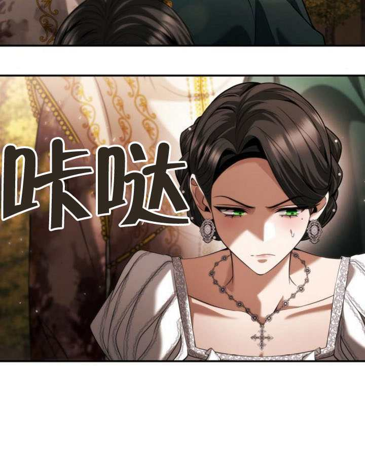 第157话 第92页
