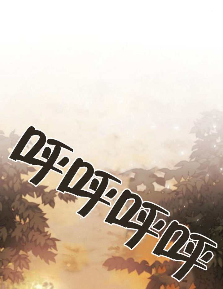 第157话 第93页