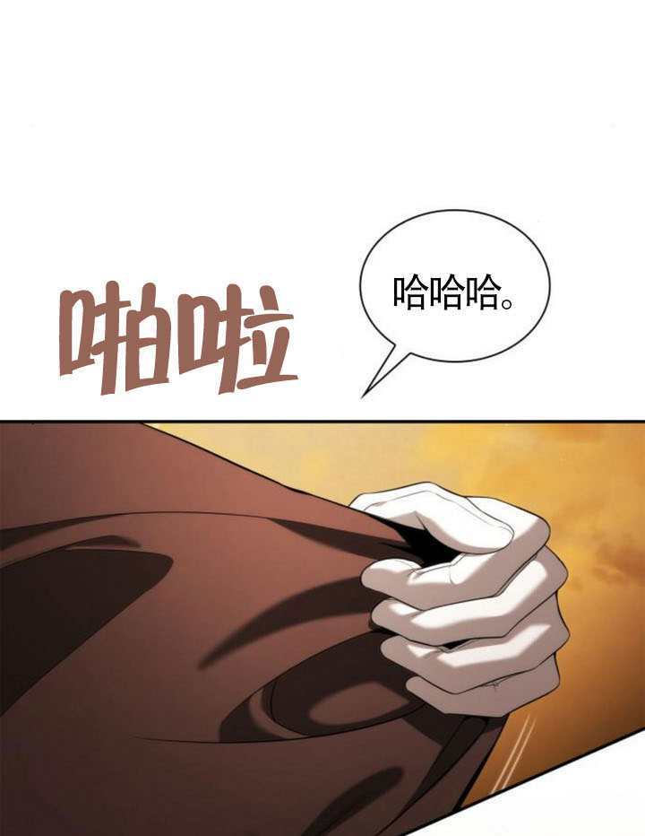 第157话 第98页