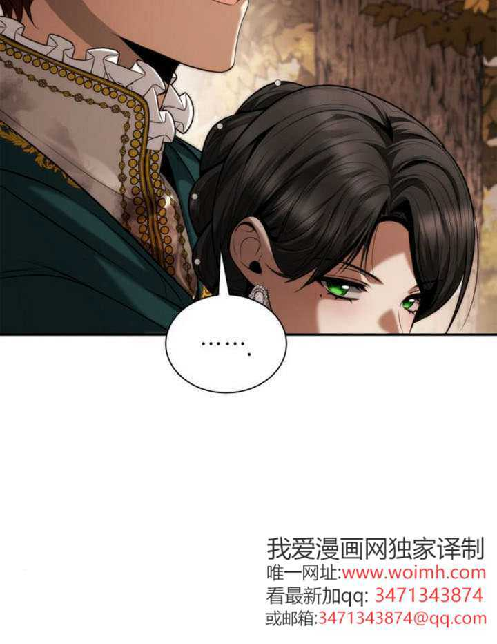 第157话 第108页