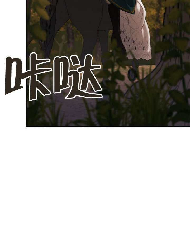 第157话 第120页