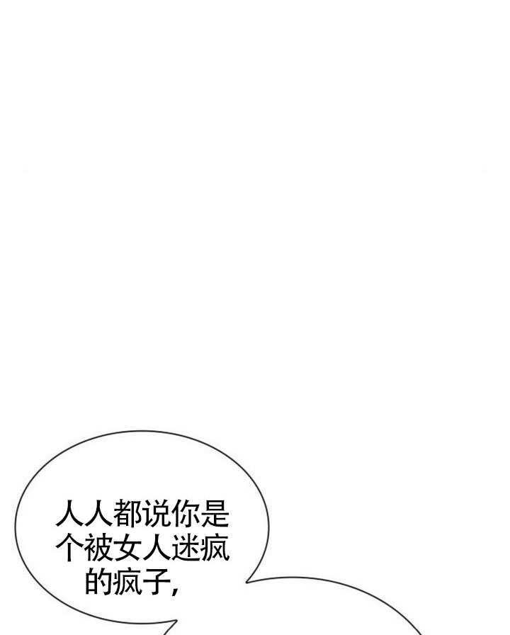 第157话 第126页