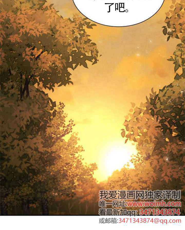 第157话 第130页