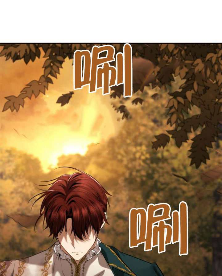 第157话 第138页