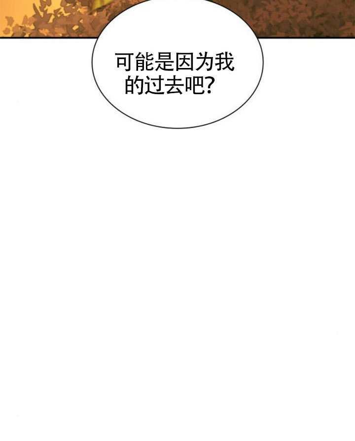 第157话 第142页