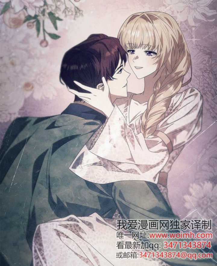 第157话 第147页
