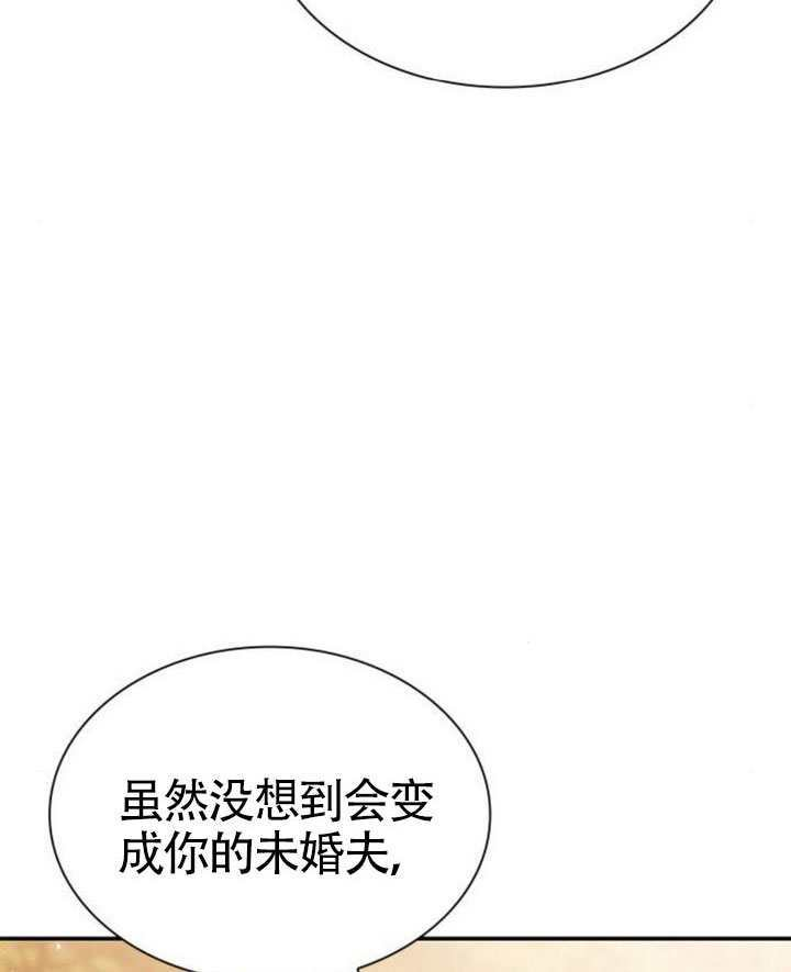 第157话 第151页