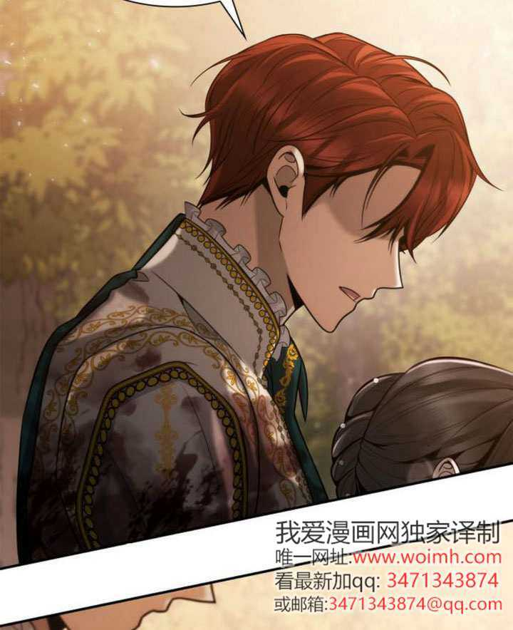 第157话 第152页