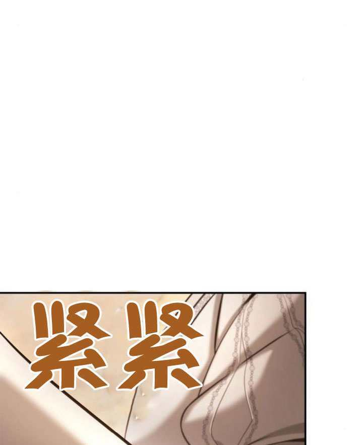 第157话 第154页