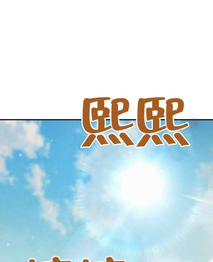 第157话 第163页
