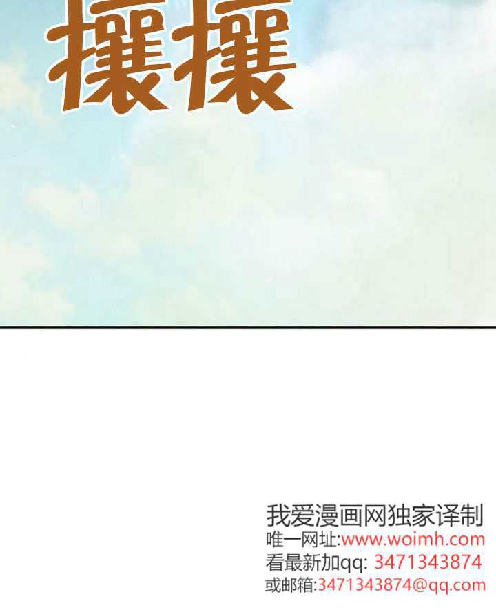 第157话 第164页