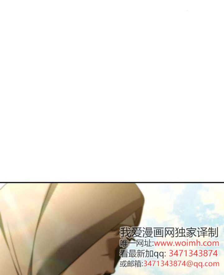 第157话 第169页