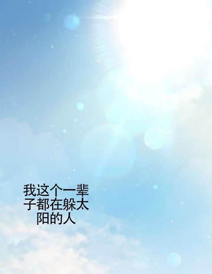 第157话 第172页