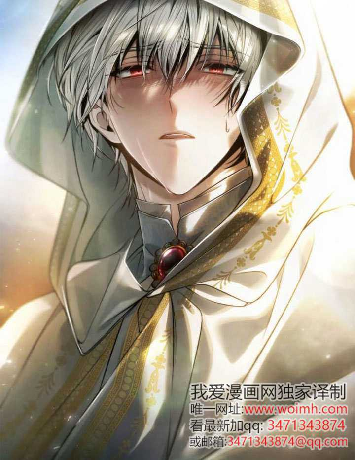 第157话 第179页