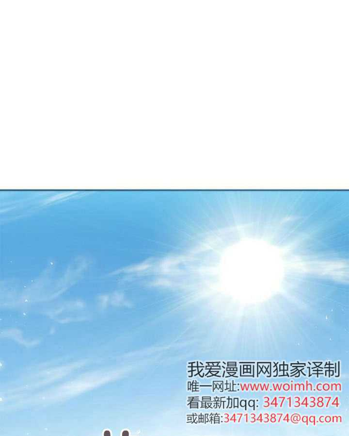 第158话 第1页