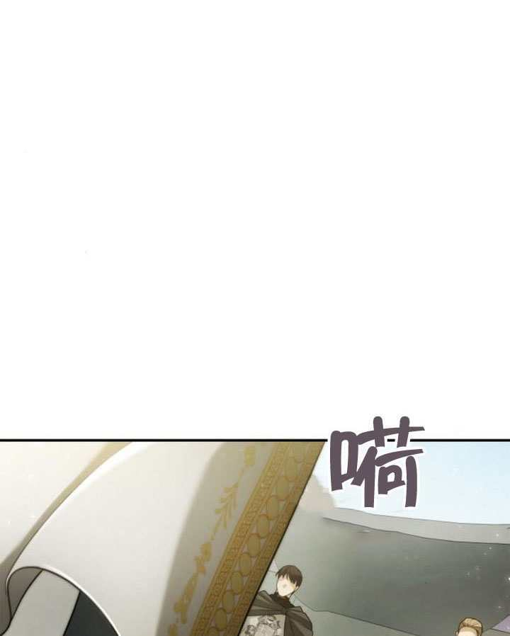 第158话 第3页