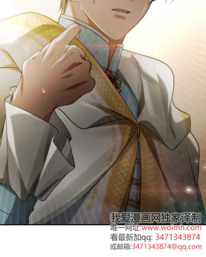 第158话 第10页