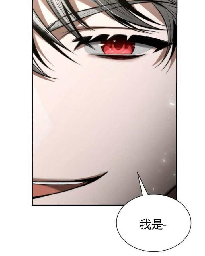 第158话 第29页