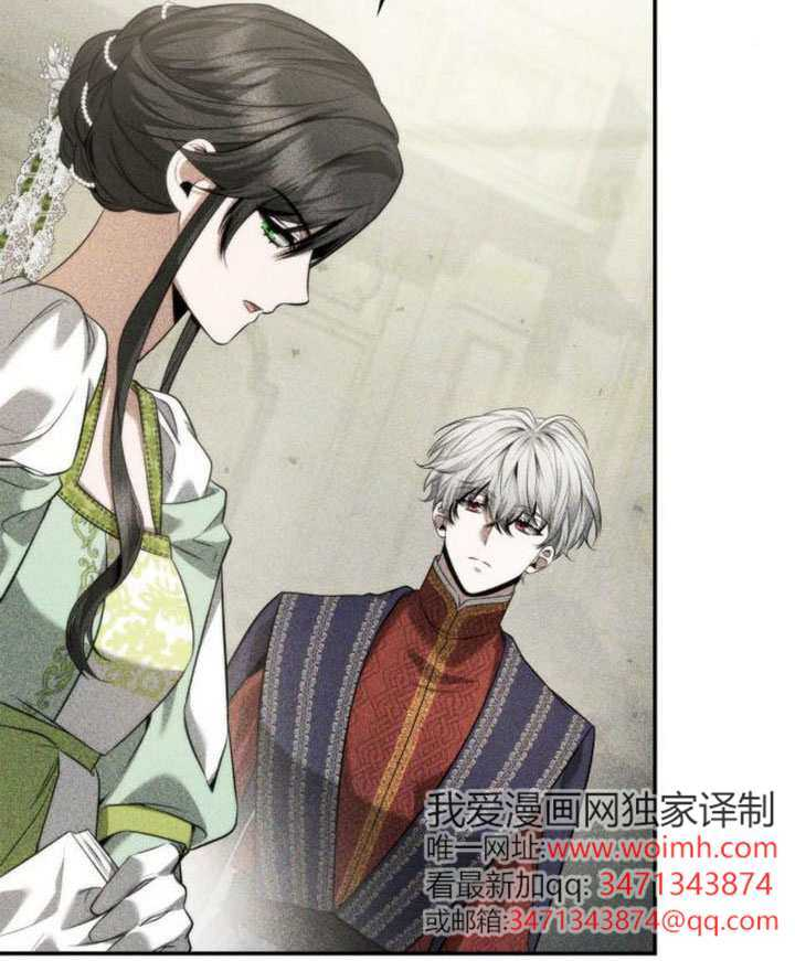 第158话 第34页