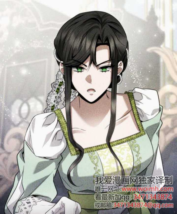 第158话 第39页