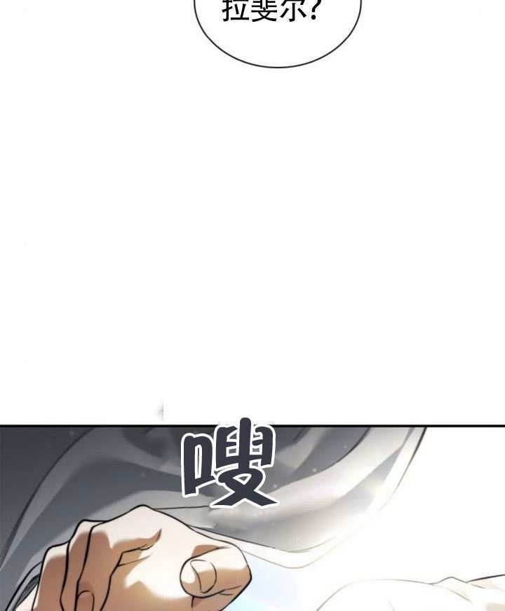 第158话 第48页