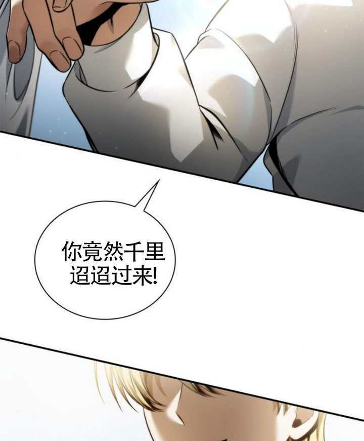 第158话 第49页