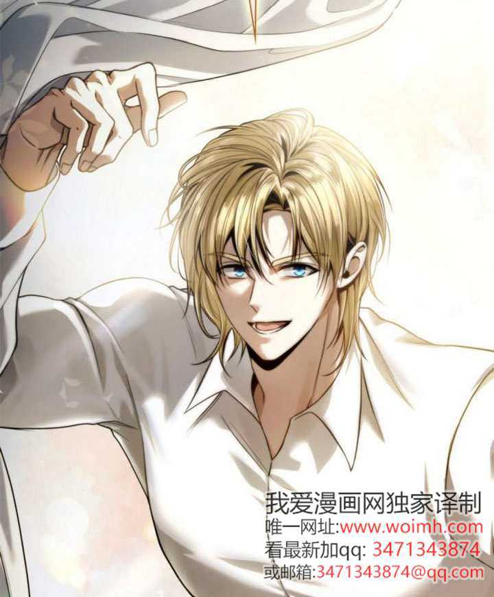 第158话 第52页
