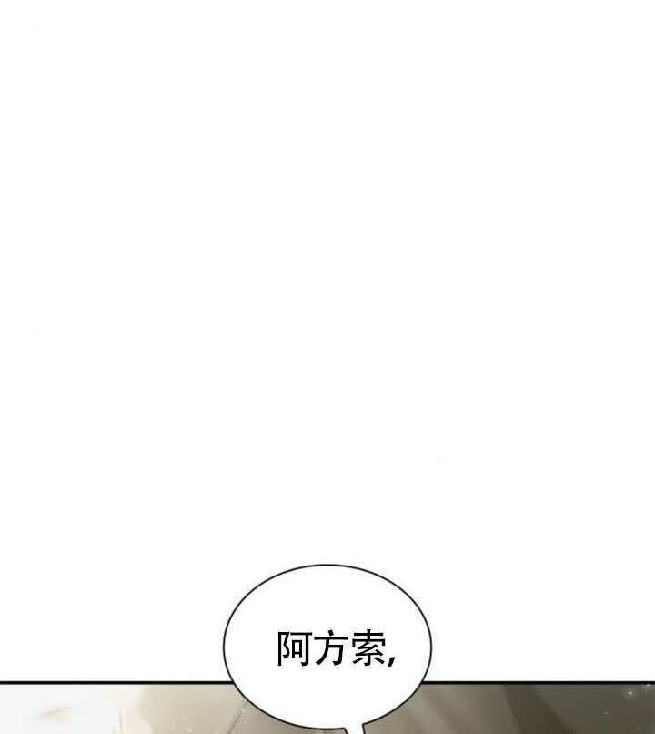 第158话 第61页
