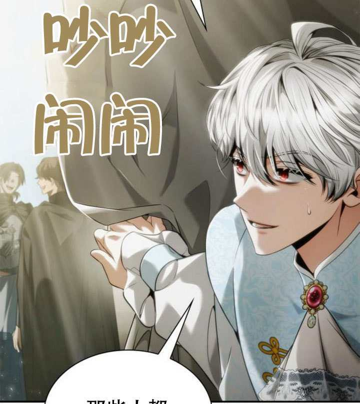 第158话 第62页
