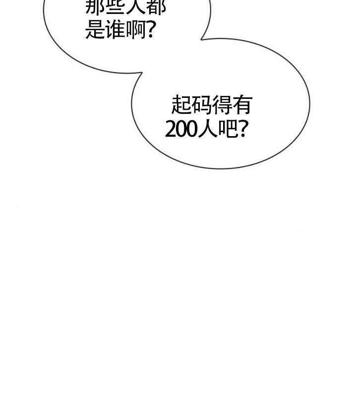 第158话 第63页