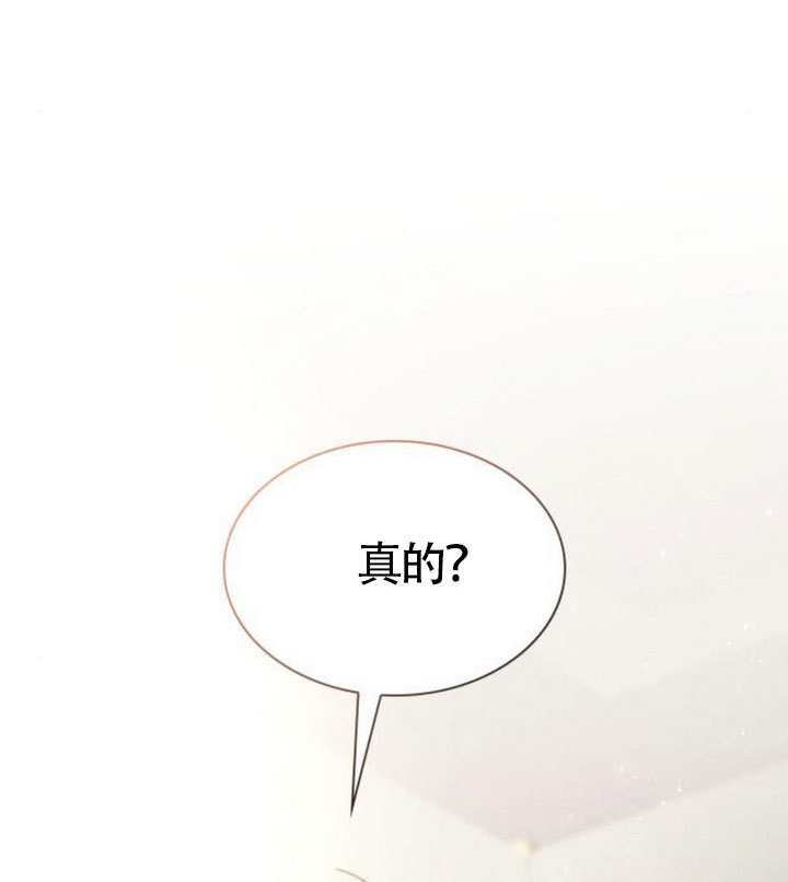 第158话 第80页