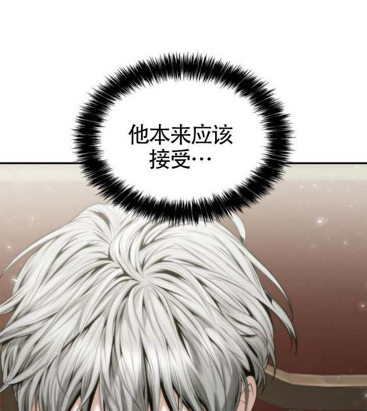 第158话 第86页