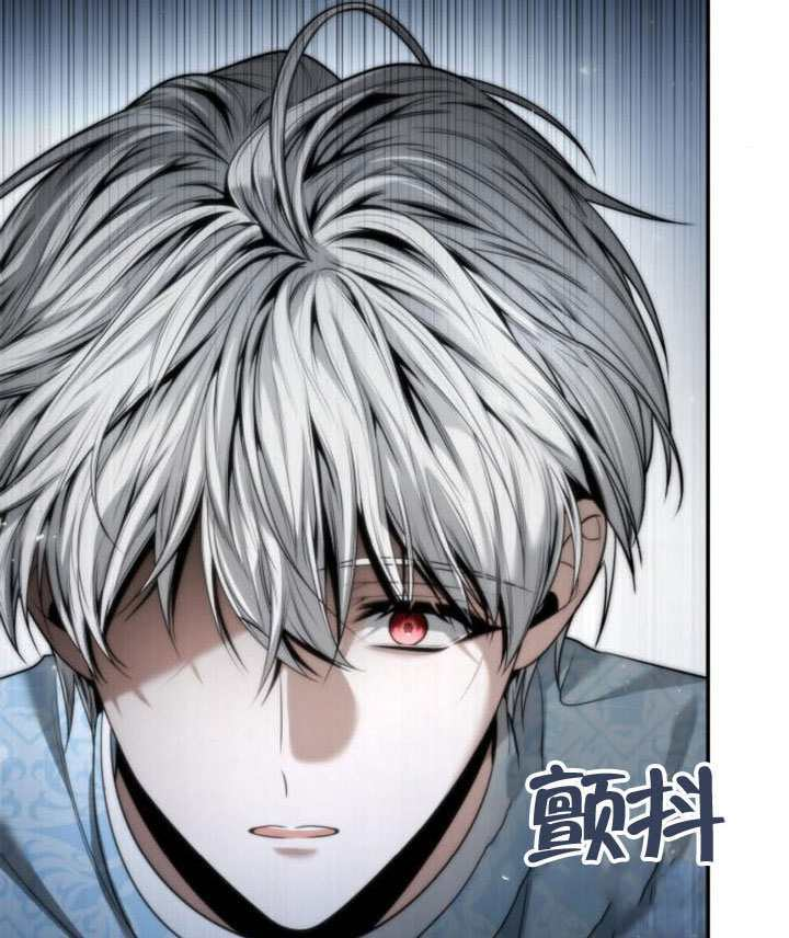 第158话 第90页