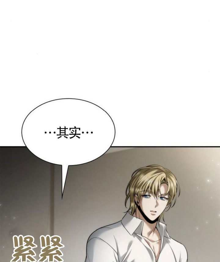 第158话 第93页