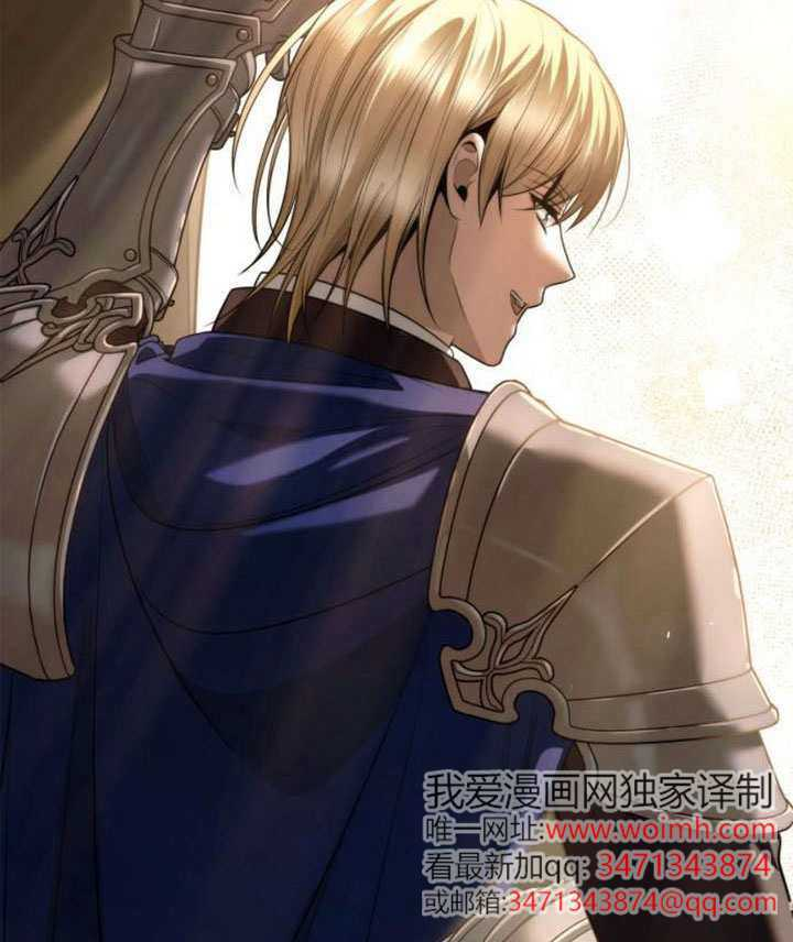 第158话 第112页