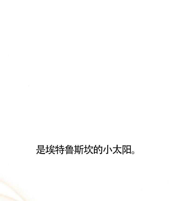 第158话 第114页