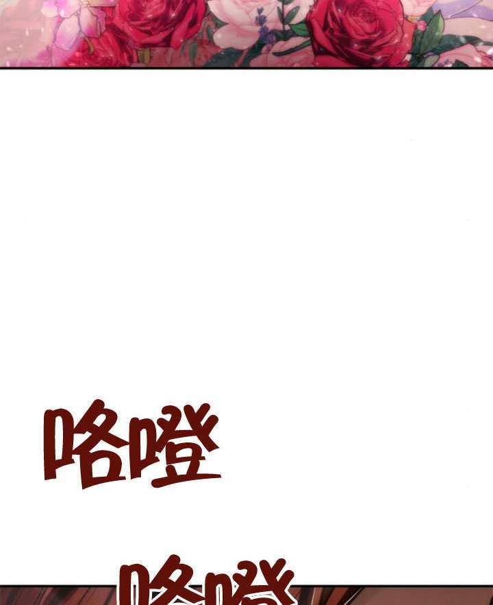 第158话 第130页