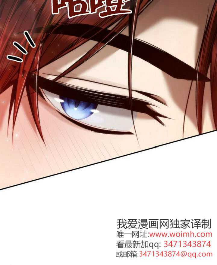 第158话 第131页